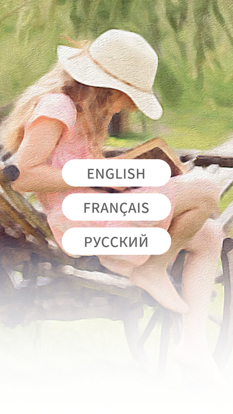 Bibliofix screenshot