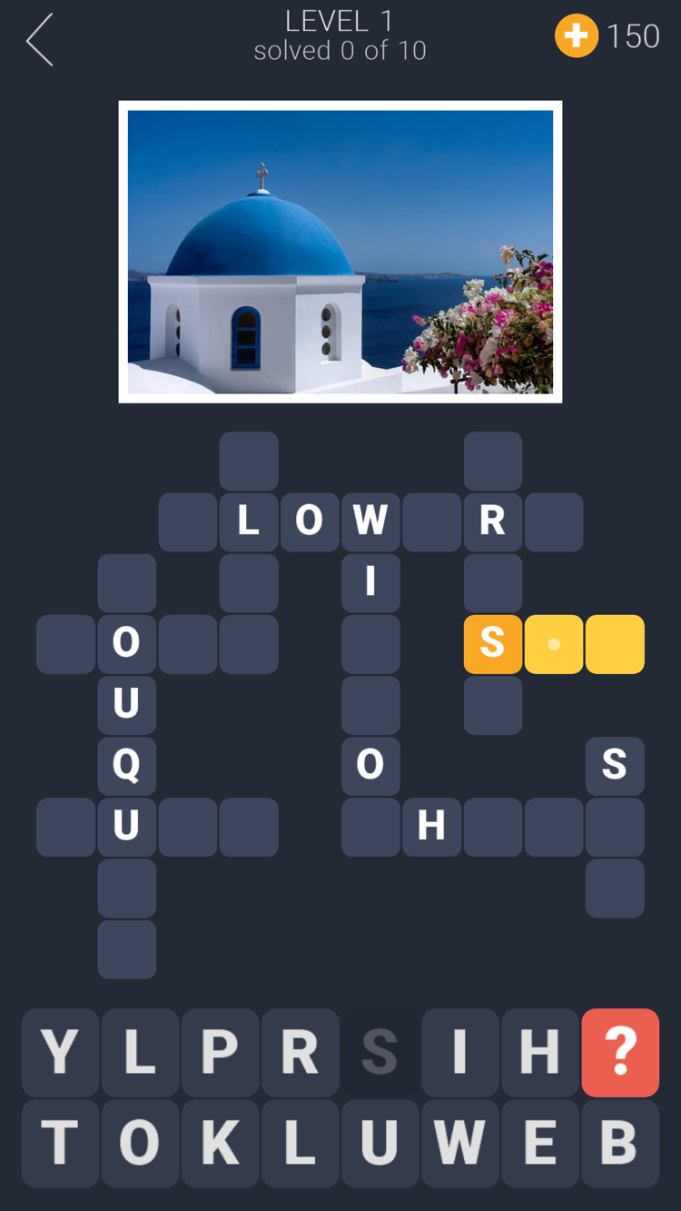 Crosswords for you screenshot