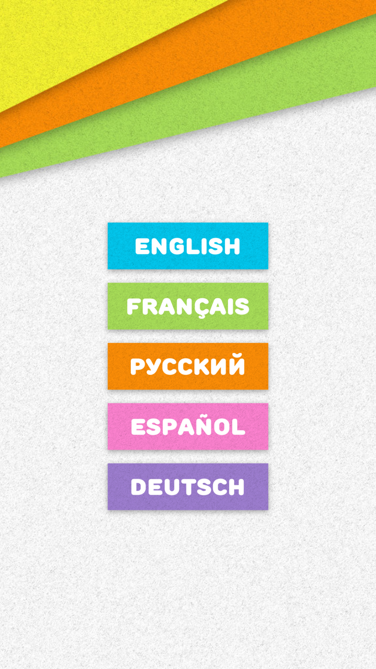 Incredible Letters screenshot