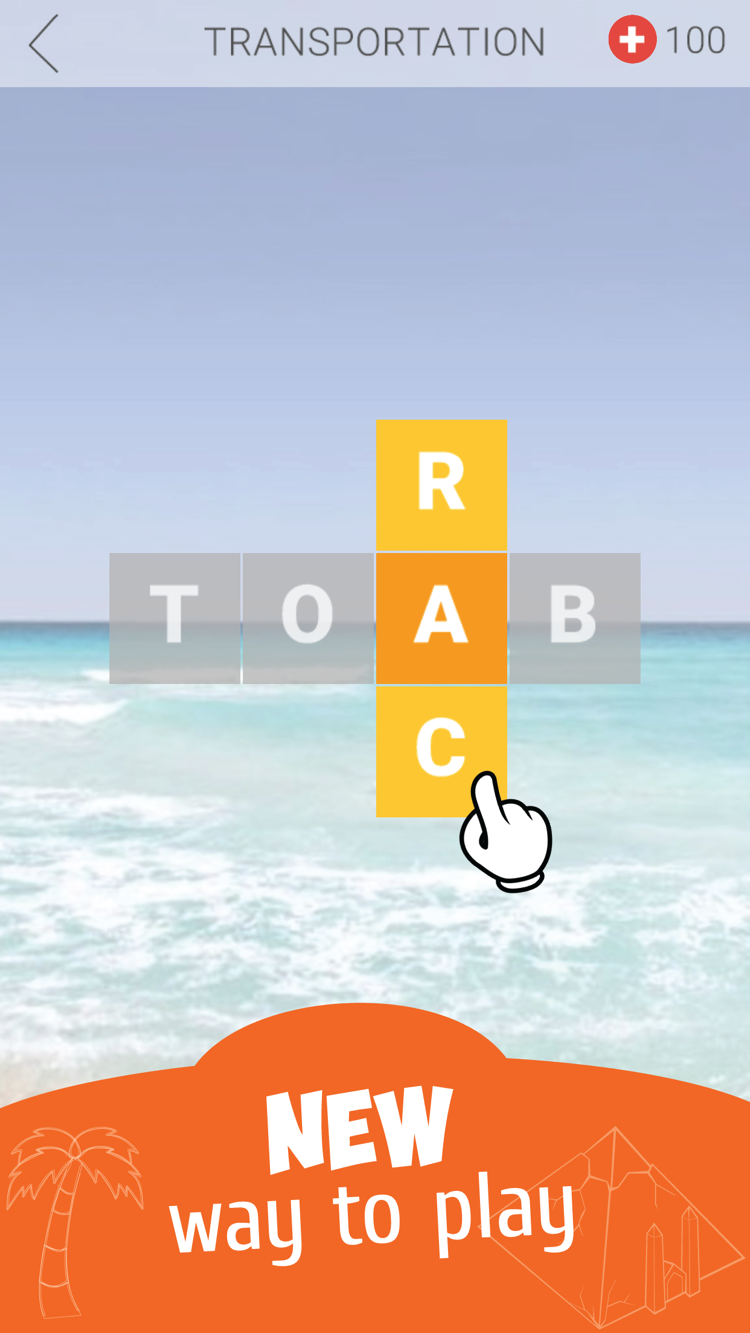 TwistCross screenshot