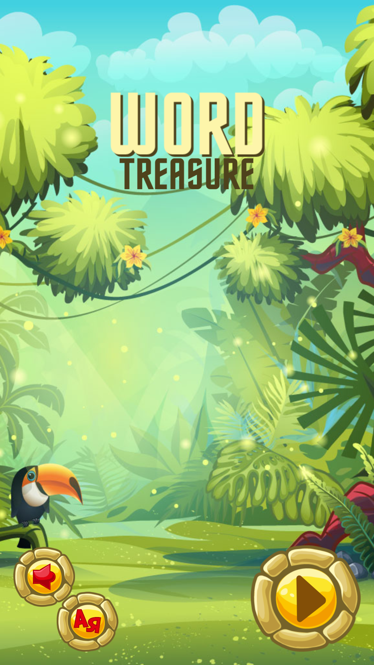 Word Treasure Puzzle screenshot